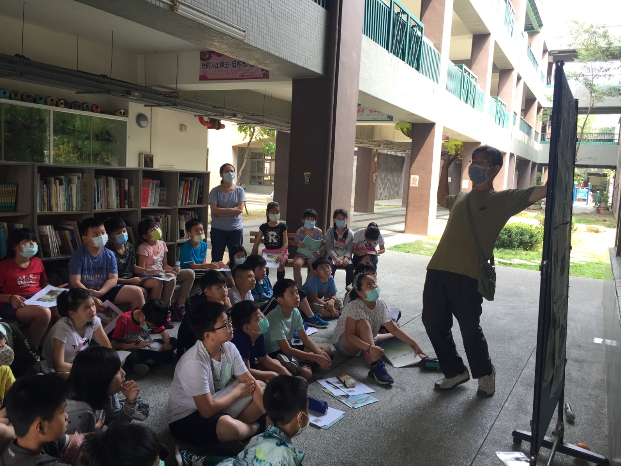 高雄市三民區十全國民小學